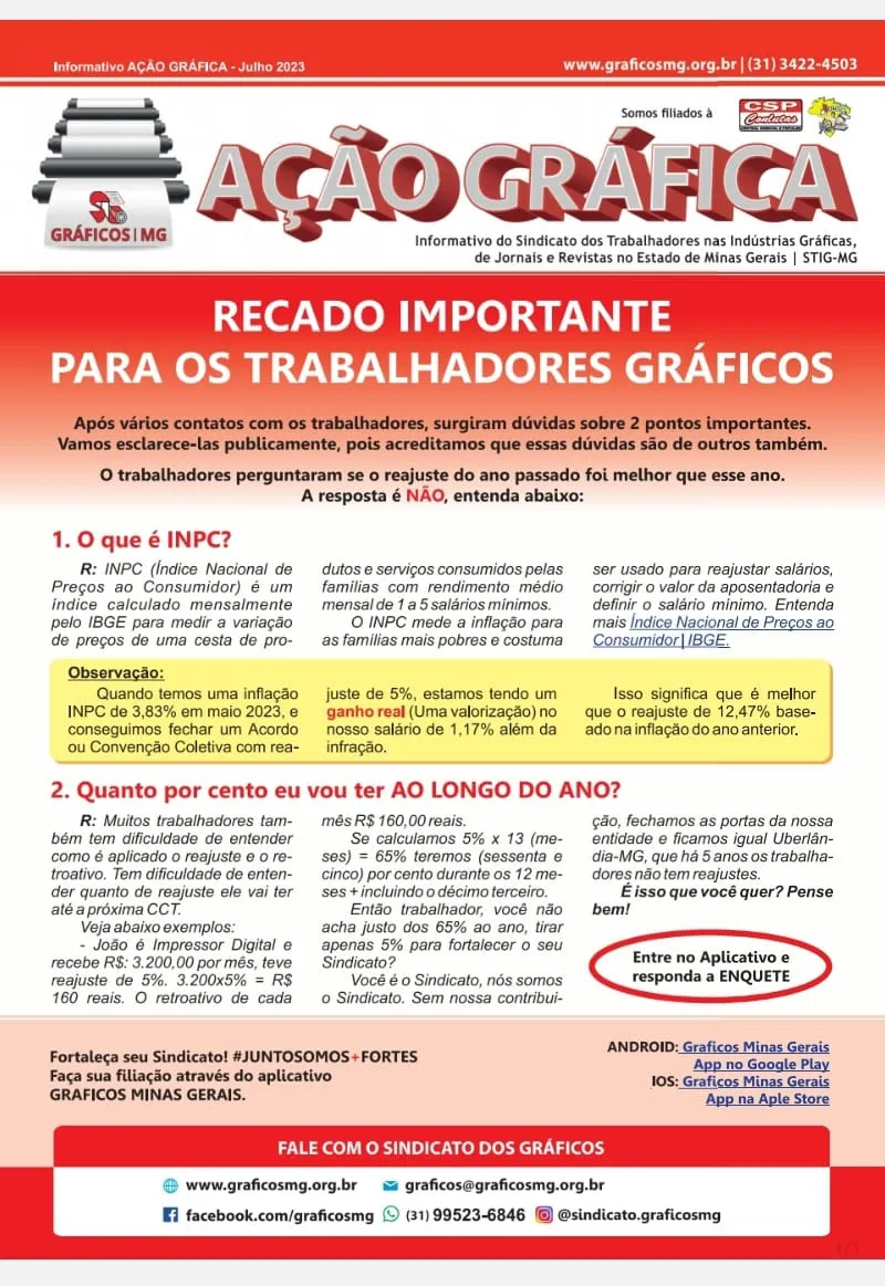 REAJUSTE SALARIAL, ENTENDA MELHOR